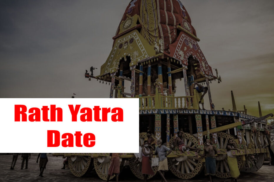 rath yatra date this next year